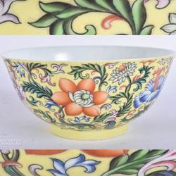 Œuvres d'art chinoises, japonaises et européennes