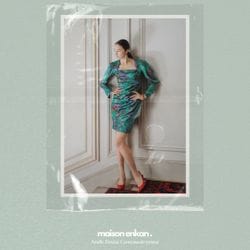 Fashion Reloved – Herbstauswahl: Schmuck, Mode &amp; Lederwaren