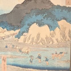 亚洲与东方艺术