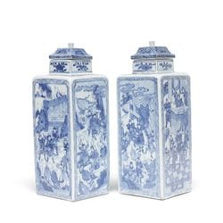 Porcelaine chinoise