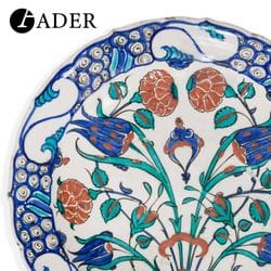Arts de l'Islam & de l'Inde