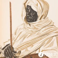 Bibliothèque Claude Mozis - Afrique Noire et diaspora africaine