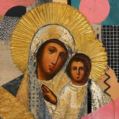 Икона - Icône Russe : La perspective de Dieu