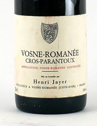 GRANDS VINS MILLÉSIMÉS - 25 JANVIER 2022 - PARTIE 2