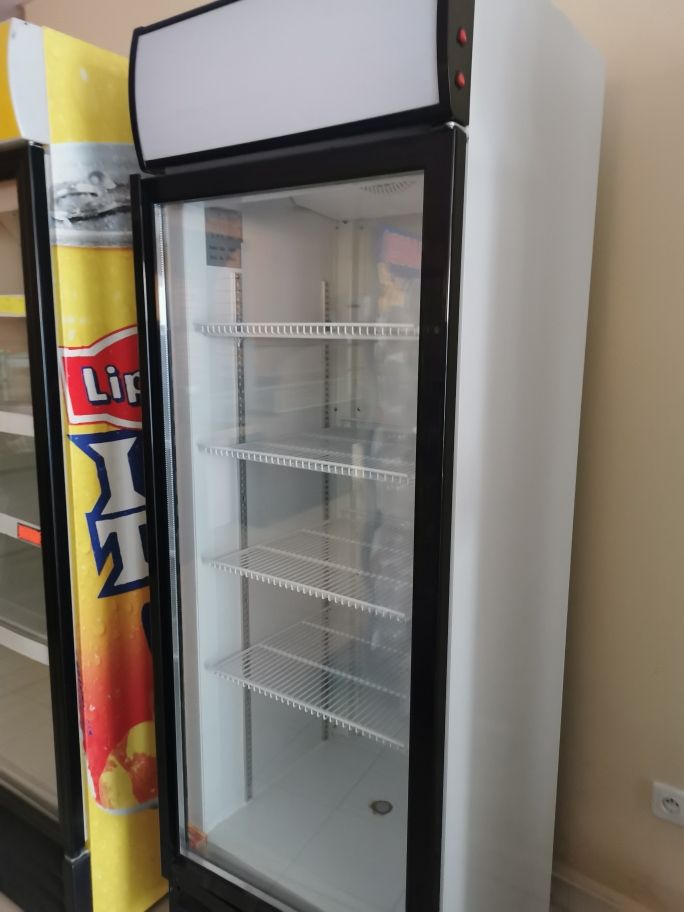 Null IARP brand refrigerator