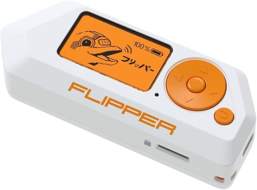 Null FLIPPER - Multi-Outil Flipper Zero pour les geeks, les pentesters et les pa&hellip;