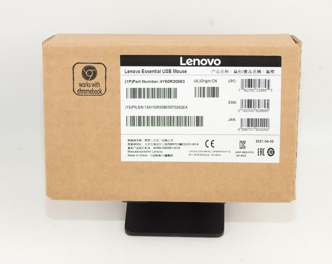 Null LENOVO - Souris Filaire USB Essential 3 Boutons 1600 dpi Coloris Noir - FON&hellip;