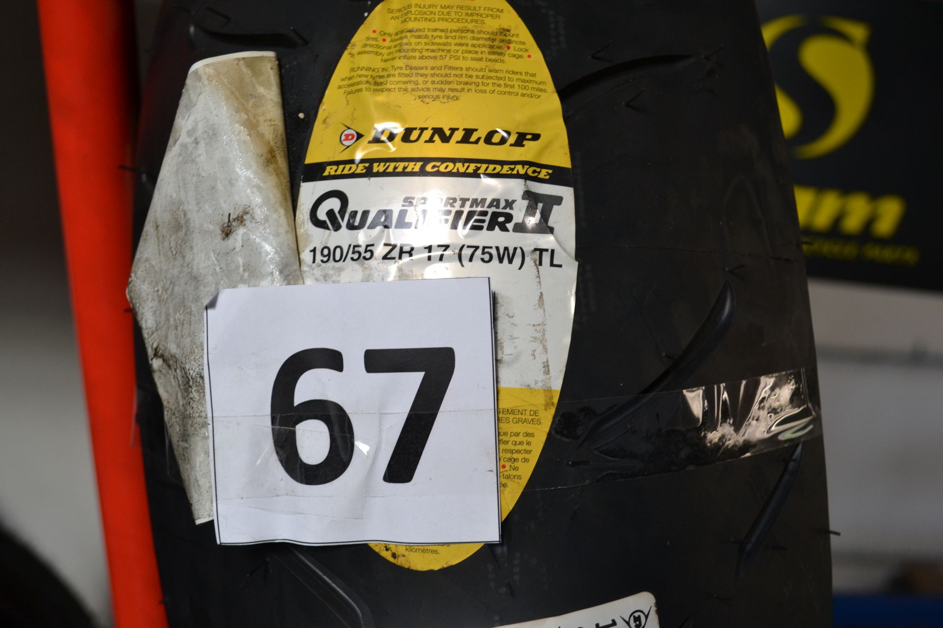 Null DUNLOP QUALIFIER II tire, 190*55*ZR17, year of manufacture 2016