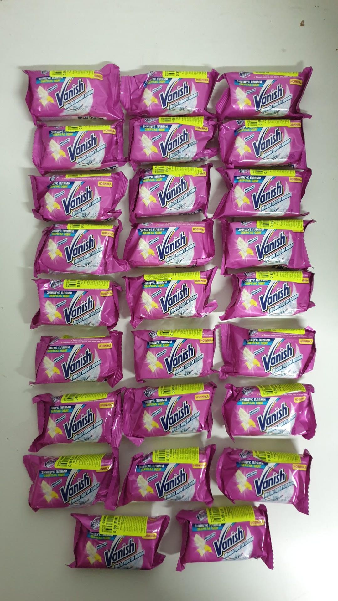 Null Pack of 10 packs of vanish wipes