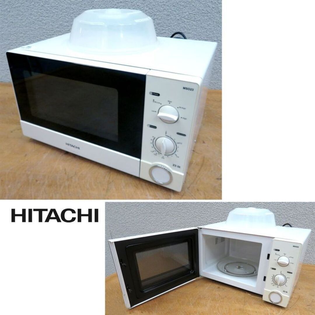 Null FOUR A MICRO ONDES 800 WATT DE MARQUE HITACHI MODELE MSO23. (MANQUE UN PATI&hellip;