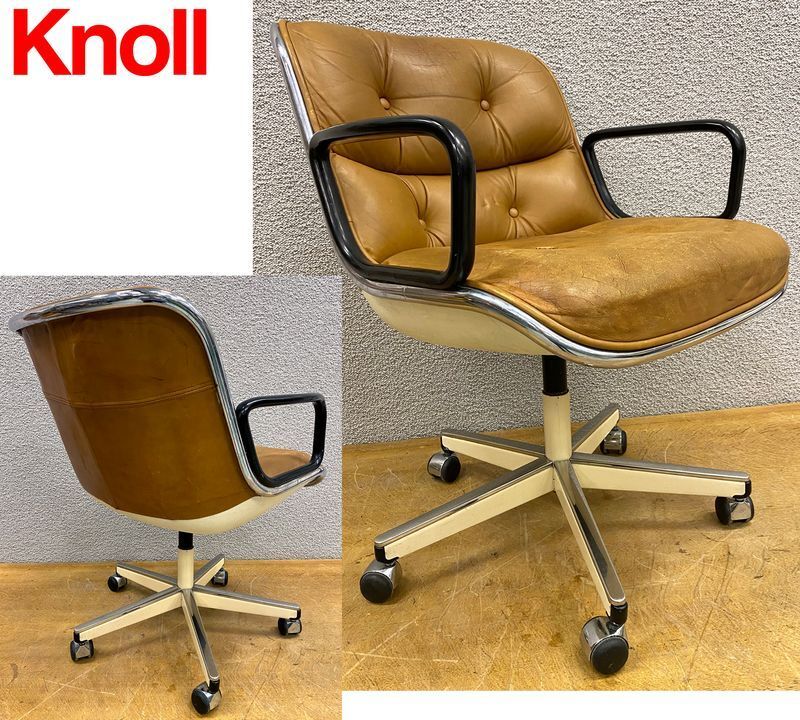 Null FAUTEUIL DESIGN CHARLES POLLOCK MODELE EXECUTIVE CHAIR EDITION KNOLL, ASSIS&hellip;