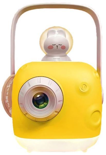 Null Projecteur de contes et veilleuse ZMOON - jaune - 3+ - 129000FR-vendu neuf &hellip;