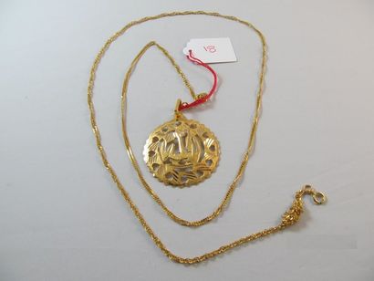 null Un collier noué un pendentif or 12Gr AC