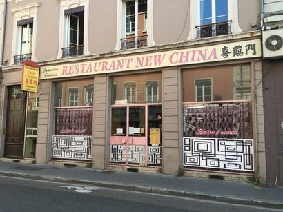  LJ SARL PORTE DU BONHEUR 54 RUE GABRIEL PERI 69100 VILLEURBANNE (SELARL ALLIANCE MJ PATRICK-PAUL DUBOIS et MARIE DUBOIS-PEROTTI)